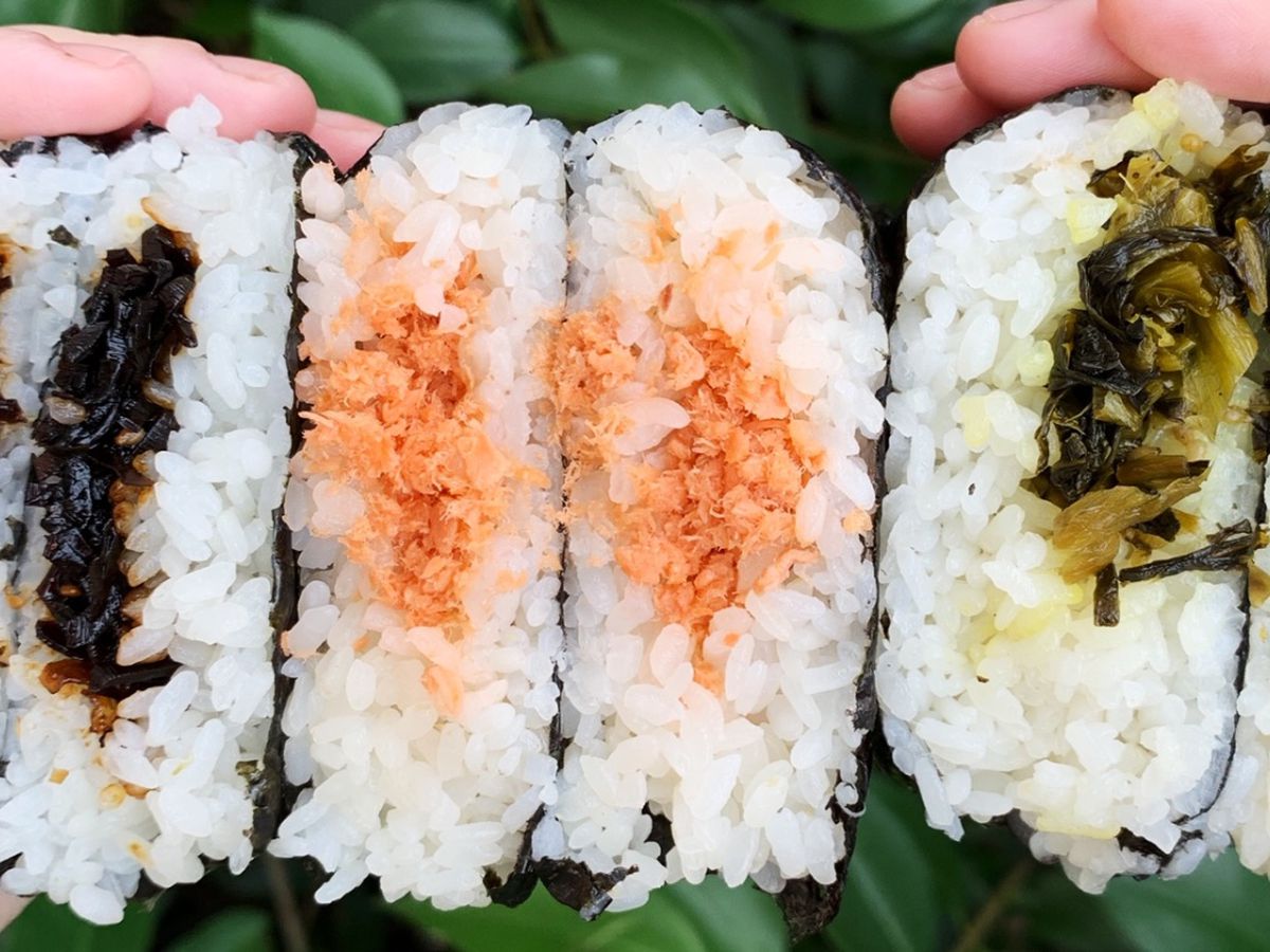 Halved rice balls with fillings.